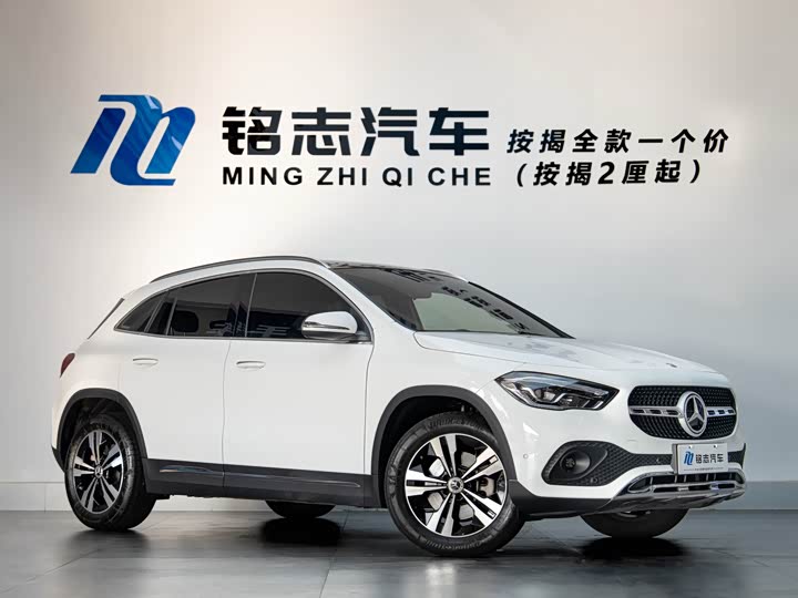 Фото 2 - Mercedes-Benz GLA-Class