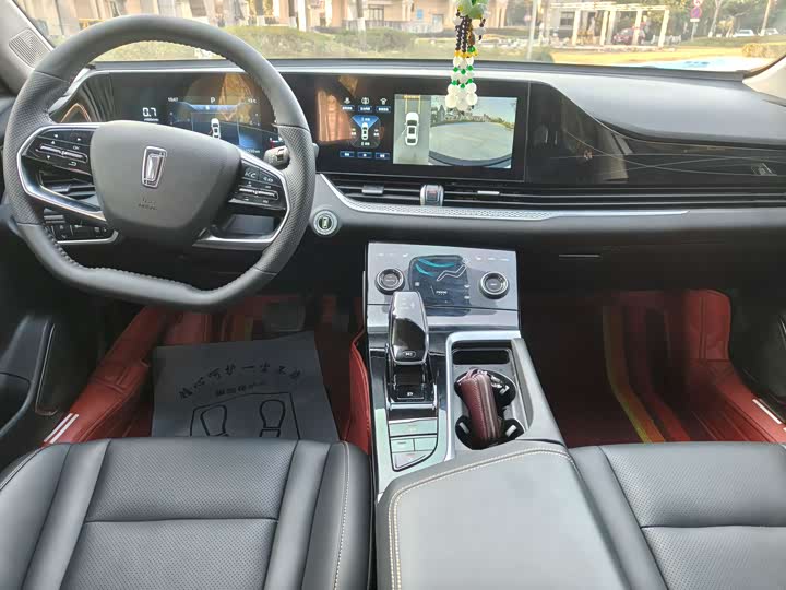 Фото 7 - Bestune B70