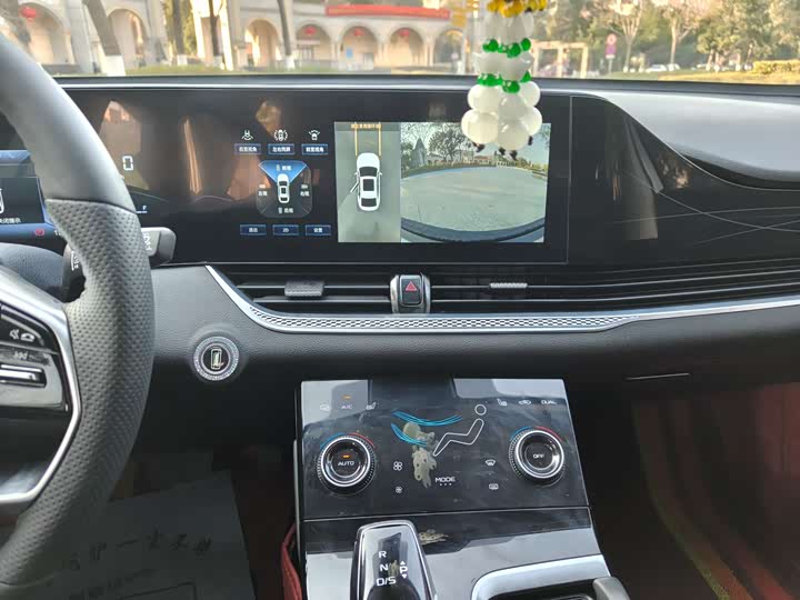 Фото 9 - Bestune B70