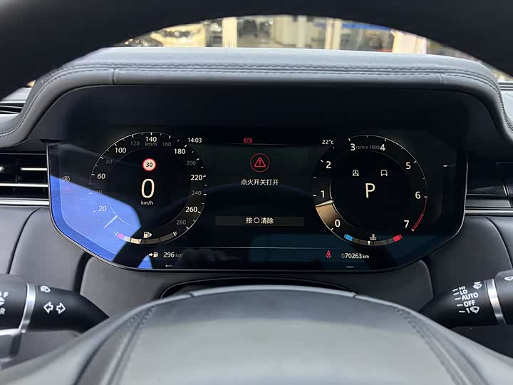 Фото 6 - Land Rover Range Rover