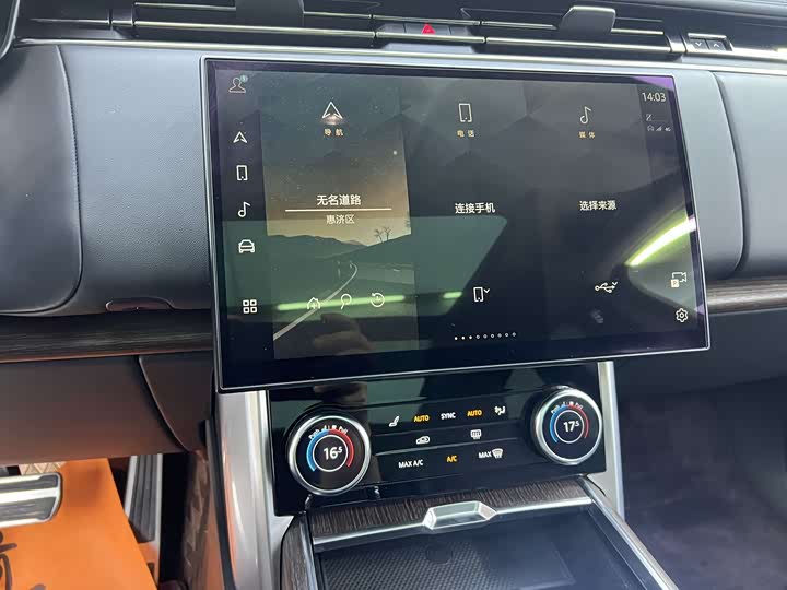 Фото 8 - Land Rover Range Rover