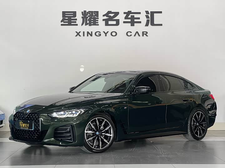 Фото 1 - BMW 4 Series