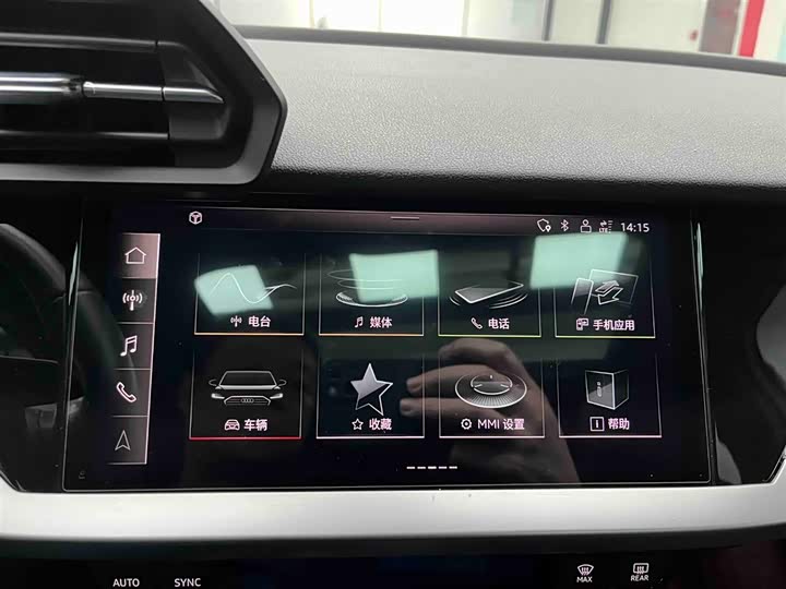 Фото 6 - Audi A3