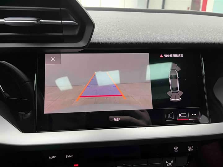 Фото 7 - Audi A3