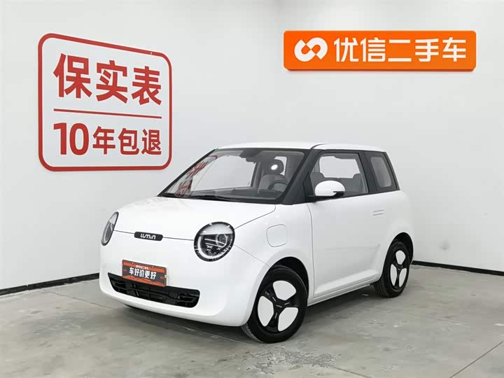 Фото 1 - Changan Qiyuan (Nevo) Lumin