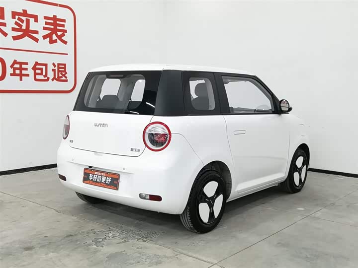 Фото 2 - Changan Qiyuan (Nevo) Lumin