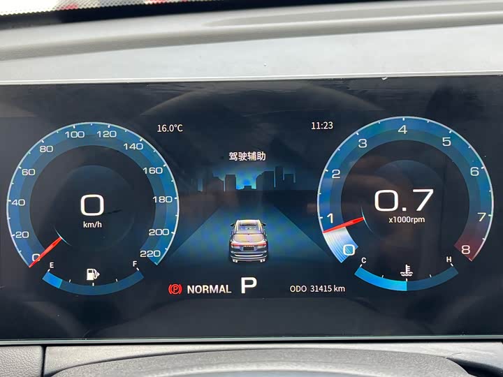 Фото 7 - Jetour X70 Plus