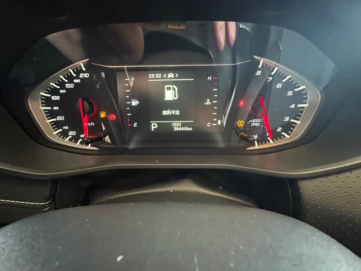 Фото 6 - Maxus G50