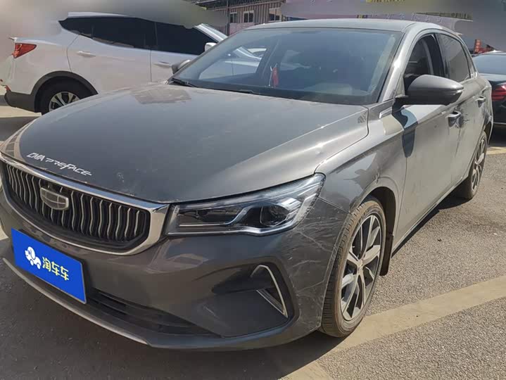 Фото 1 - Geely Emgrand