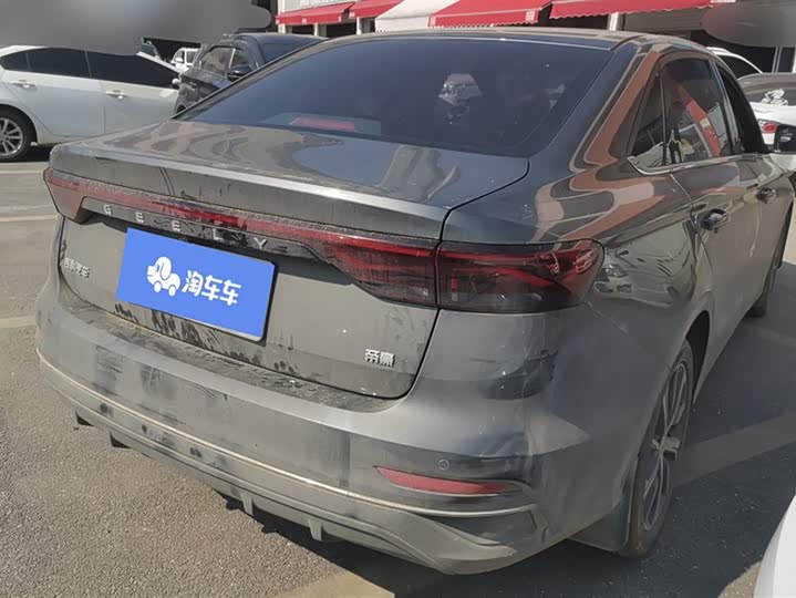 Фото 3 - Geely Emgrand