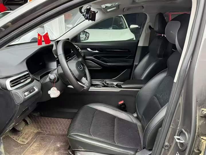 Фото 9 - Geely Emgrand