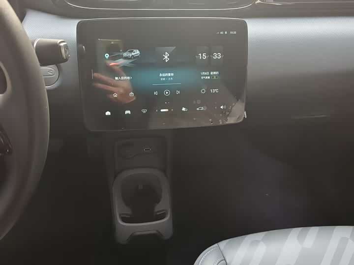 Фото 7 - Leapmotor T03