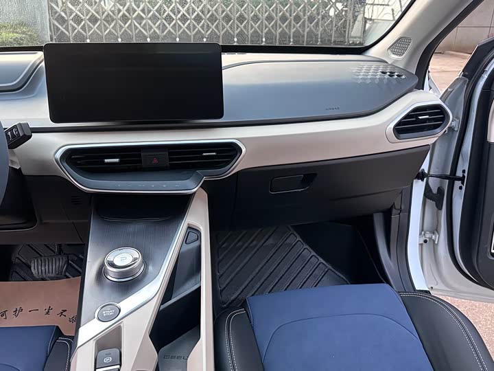 Фото 8 - Geely Geometry A