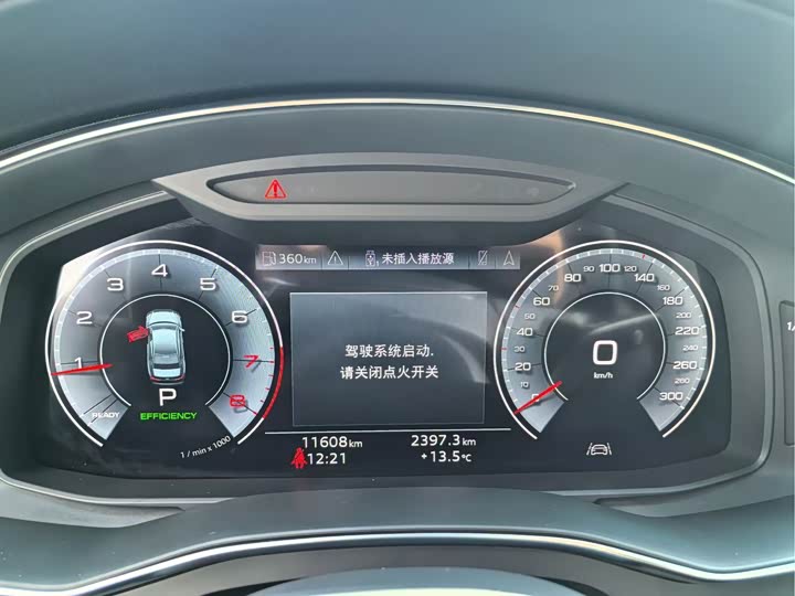 Фото 6 - Audi A6L