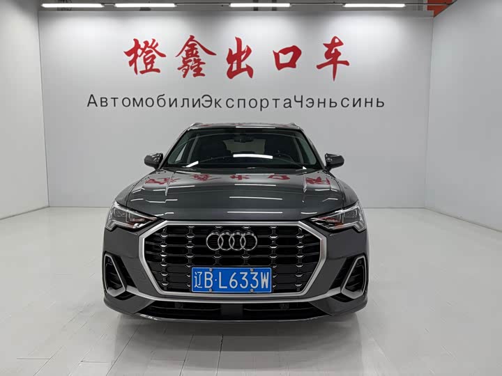 Фото 2 - Audi Q3