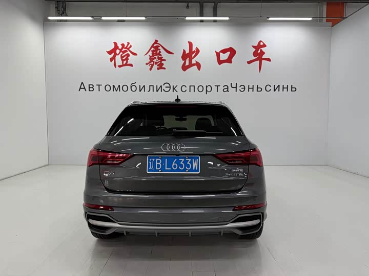 Фото 5 - Audi Q3