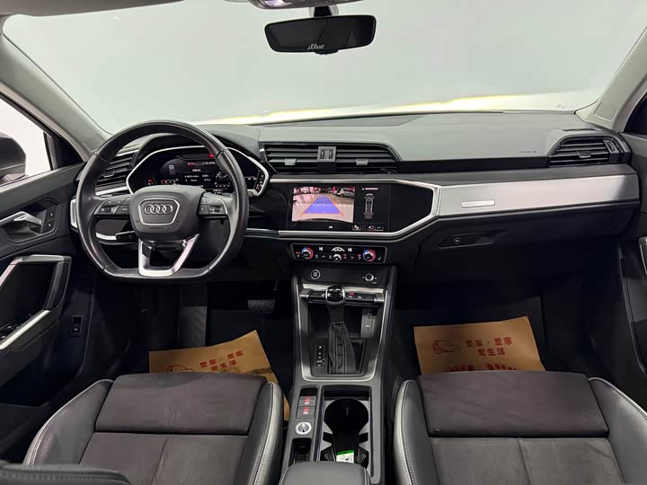 Фото 7 - Audi Q3