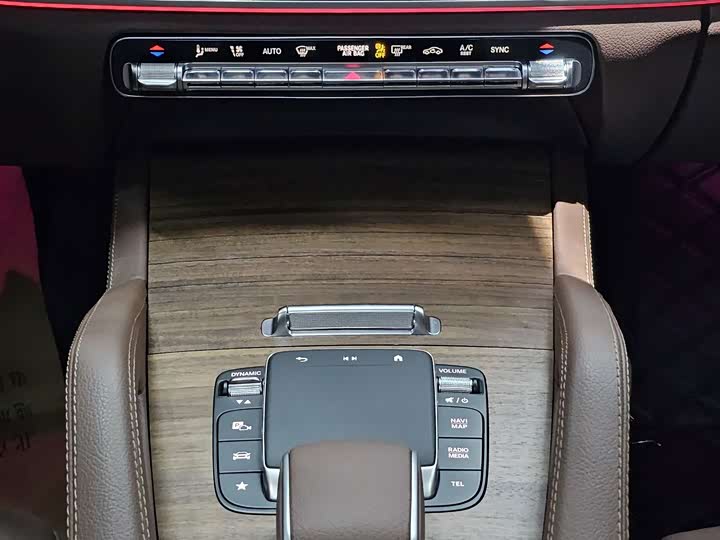 Фото 9 - Mercedes-Benz GLE-Class