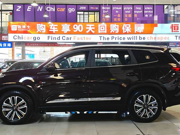 Фото 3 - Chery Tiggo 8