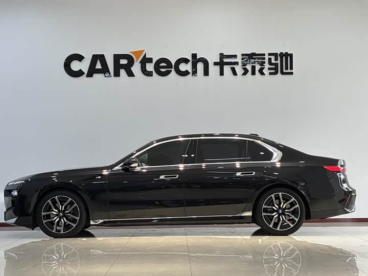 Фото 5 - BMW 7 Series