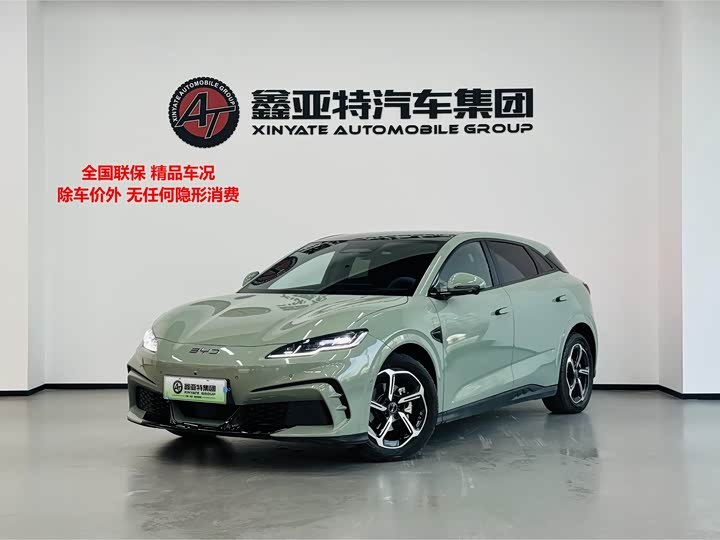 Фото 1 - BYD Seal 06 GT