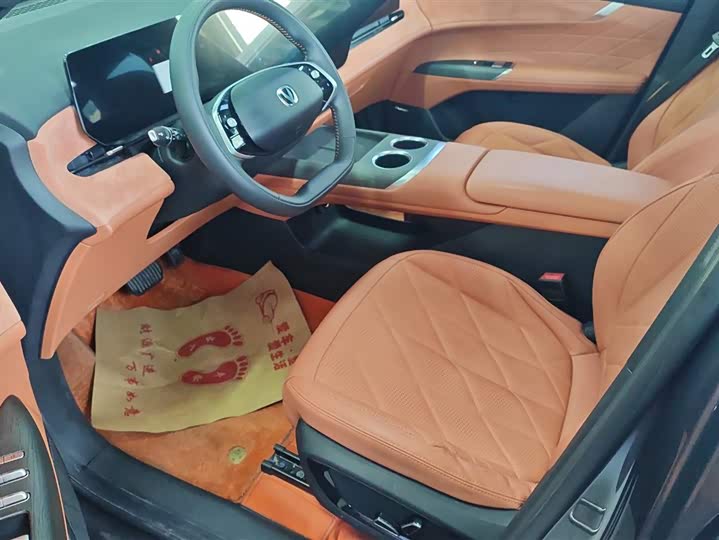 Фото 9 - Changan CS75 Plus