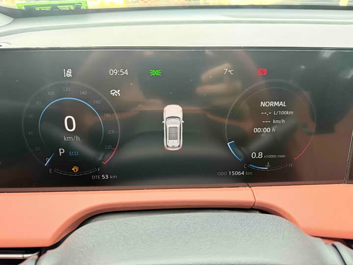 Фото 9 - Changan CS75 Plus