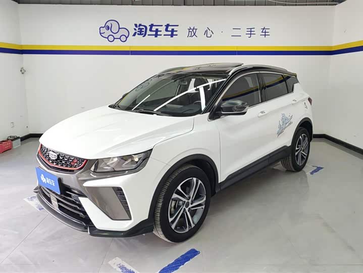 Фото 1 - Geely Coolray