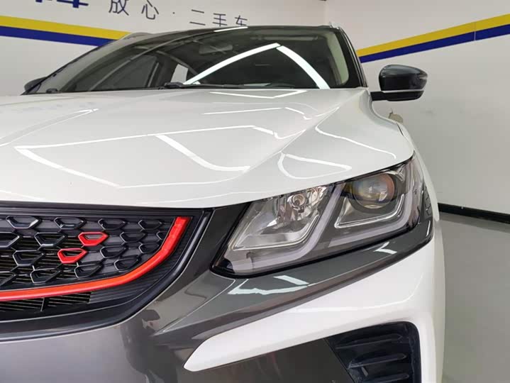 Фото 5 - Geely Coolray