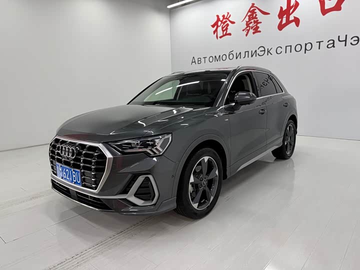 Фото 1 - Audi Q3