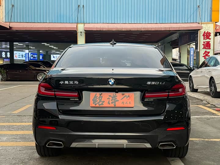 Фото 5 - BMW 5 Series