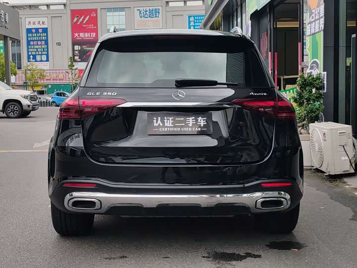 Фото 5 - Mercedes-Benz GLE-Class