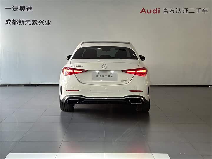 Фото 5 - Mercedes-Benz C-Class