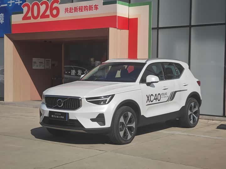 Фото 1 - Volvo XC40