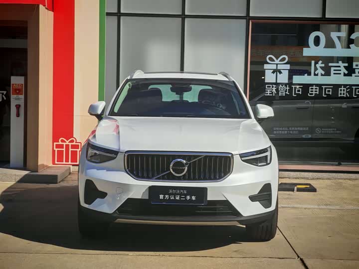 Фото 2 - Volvo XC40