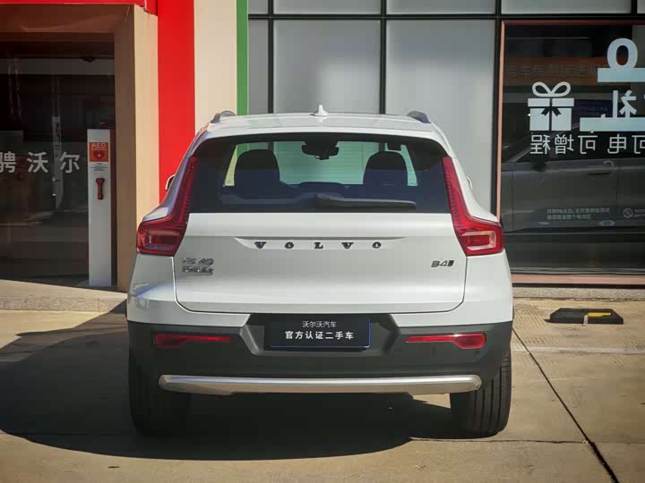 Фото 5 - Volvo XC40