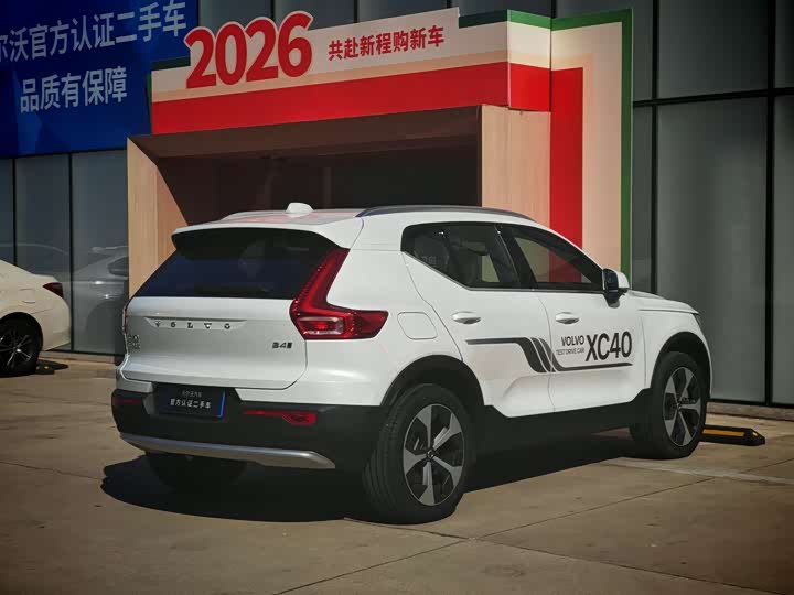 Фото 6 - Volvo XC40
