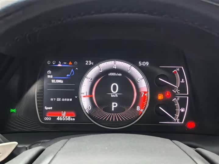 Фото 6 - Lexus ES