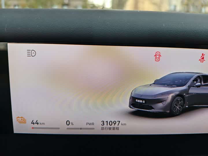 Фото 8 - Avatr 12