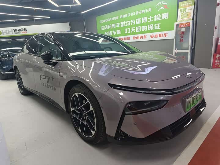 Фото 4 - XPeng F57