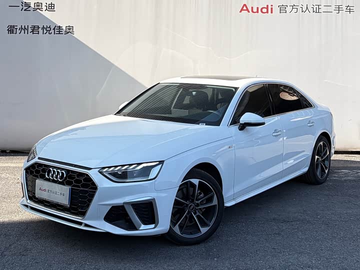 Фото 1 - Audi A4L