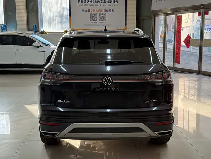 Фото 5 - Volkswagen Tayron