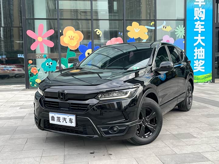 Фото 1 - Honda Breeze