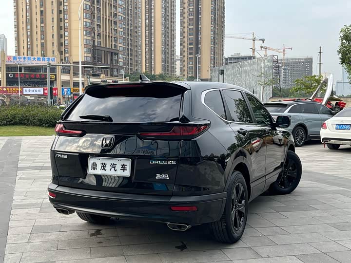 Фото 8 - Honda Breeze