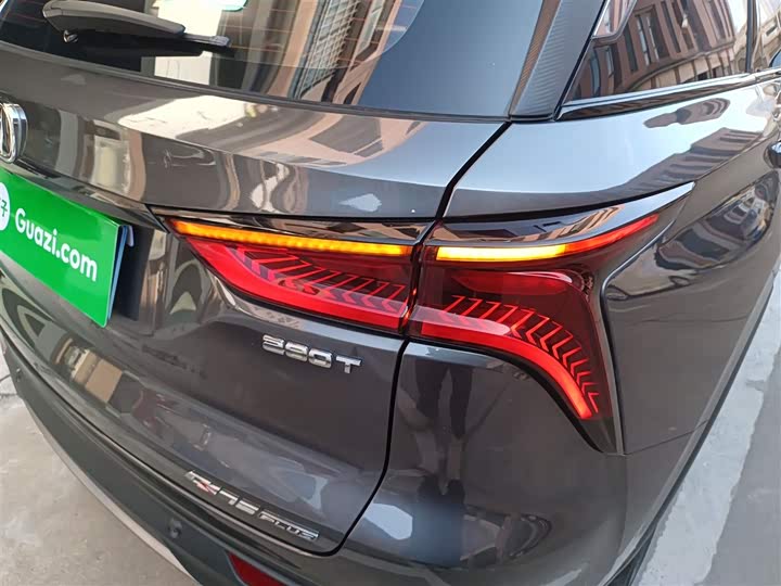 Фото 8 - Changan CS75 Plus