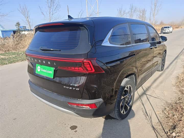 Фото 7 - Hyundai Custo