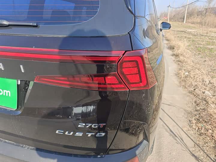 Фото 8 - Hyundai Custo