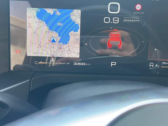 Фото 4 - Tank 300