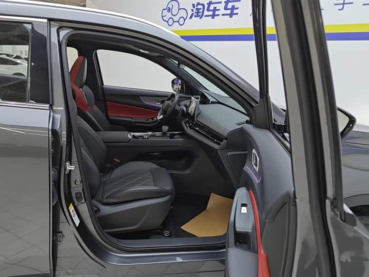 Фото 7 - Changan CS55 Plus