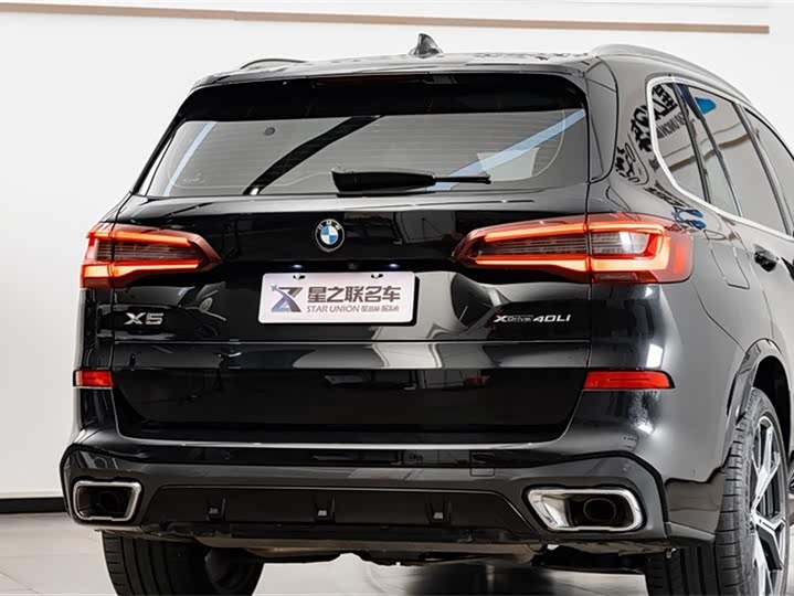 Фото 8 - BMW X5